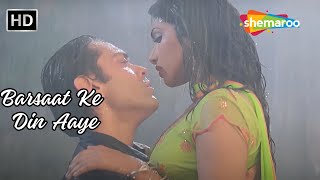 Barsaat Ke Din Aaye | Bobby Deol, Priyanka Chopra | Alka Yagnik Rain Hits | Romantic Monsoon Song