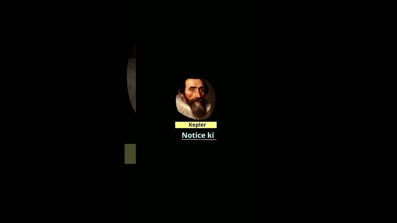 kepler's second law. 