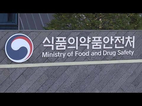 식약처 "日 이물 발견 모더나 백신 제품 국내 없어" / 연합뉴스TV (YonhapnewsTV)