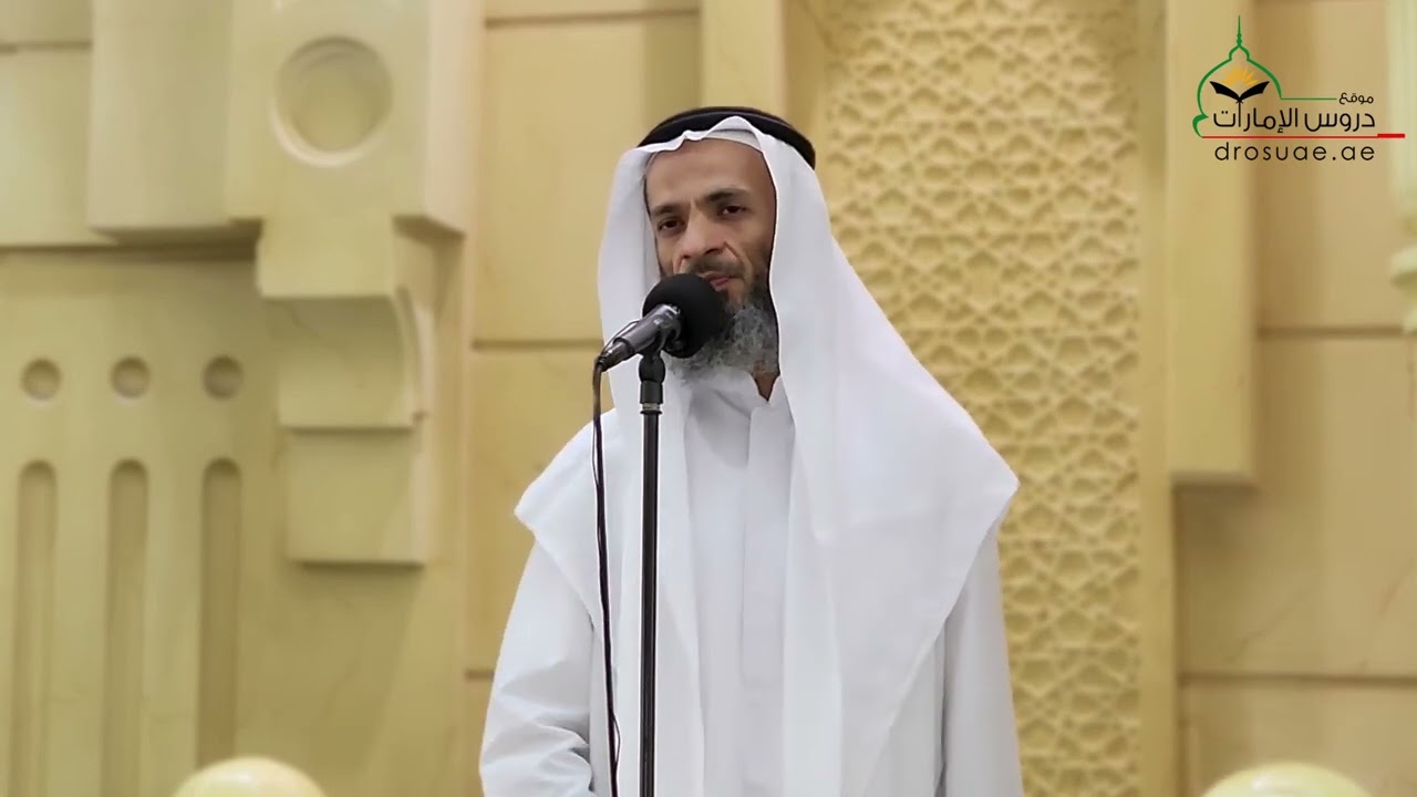 خطبة الجمعة: بر الوالدين | فضيلة الشيخ/ خالد اسماعيل