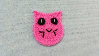 क्रोशिया से बिल्ली  // Crochet Cat 