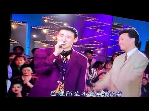 Jackie Cheung and Fei Yuqing singing Wen Bie | 張學友和費玉清唱'吻別'歌