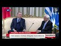 Ευθεία αμφισβήτηση της Συνθήκης της Λωζάννης από Ερντογάν | Η ΚΑΘΗΜΕΡΙΝΗ