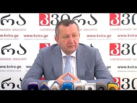 საპარლამენტო უმრავლესობის წევრის დავით ჭიჭინაძის პრესკონფერენცია