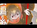 さクロの日記#36〜#40 【創作】