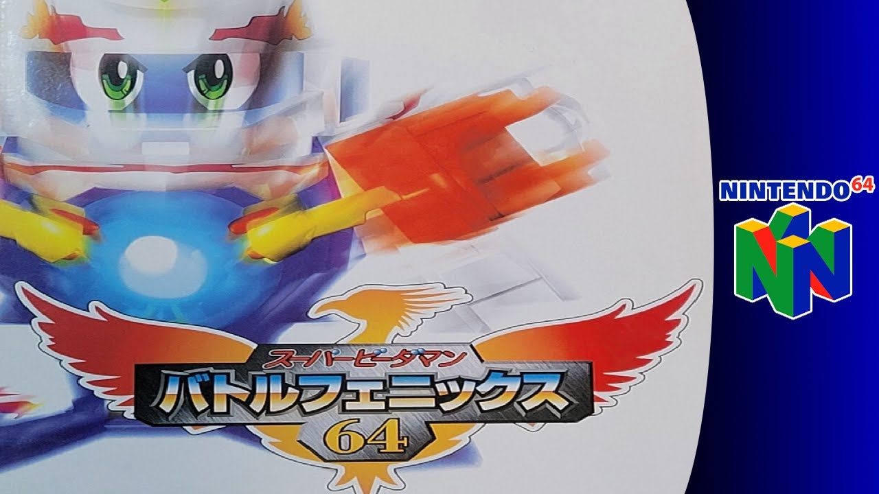 Nintendo 64 Longplay: Super B-Daman: Battle Phoenix 64 - YouTube