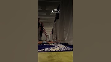 وَلِمَنْ خَافَ مَقَامَ رَبِّهِ جَنَّتَانِ - القارئ ناصر القطامي