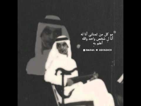 رابح جلسه الزمن وراني اهداء سلوووم