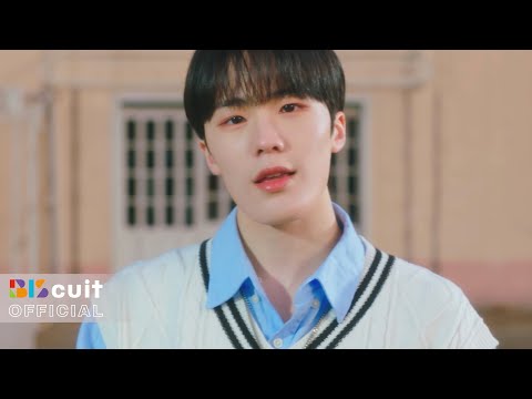 [HAWW] 'How Are You' Official MV