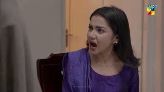 Afreen Apni Behan Ki Mohabbat Ki Dushman !! - Bichoo - HUM TV Drama