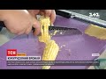 Новини України: сезон варених качанів - чому кукурудзу краще їсти сирою