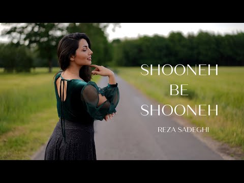    رقص سحر با موزیک شونه به شونه رضا صادقی