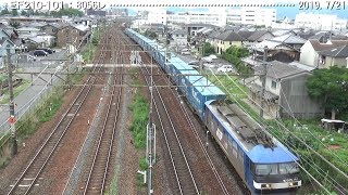 九州トヨロン 2 先ずは地元で (EF210-101) 巛巛