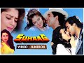 Suhaag Video Jukebox | Ajay Devgan | Akshay Kumar | Karisma Kapoor | Nagma | Hit Hindi Songs