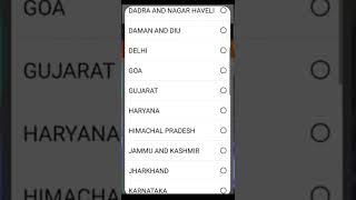 Aadhar Card Me Mobile Number Kaise Check Kare How To Check Mobile Number Registered In Aadhaar Card screenshot 4