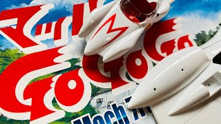 ①マッハGOGOGOプラモデルプラモデル1/24マッハ号7フルバージョン