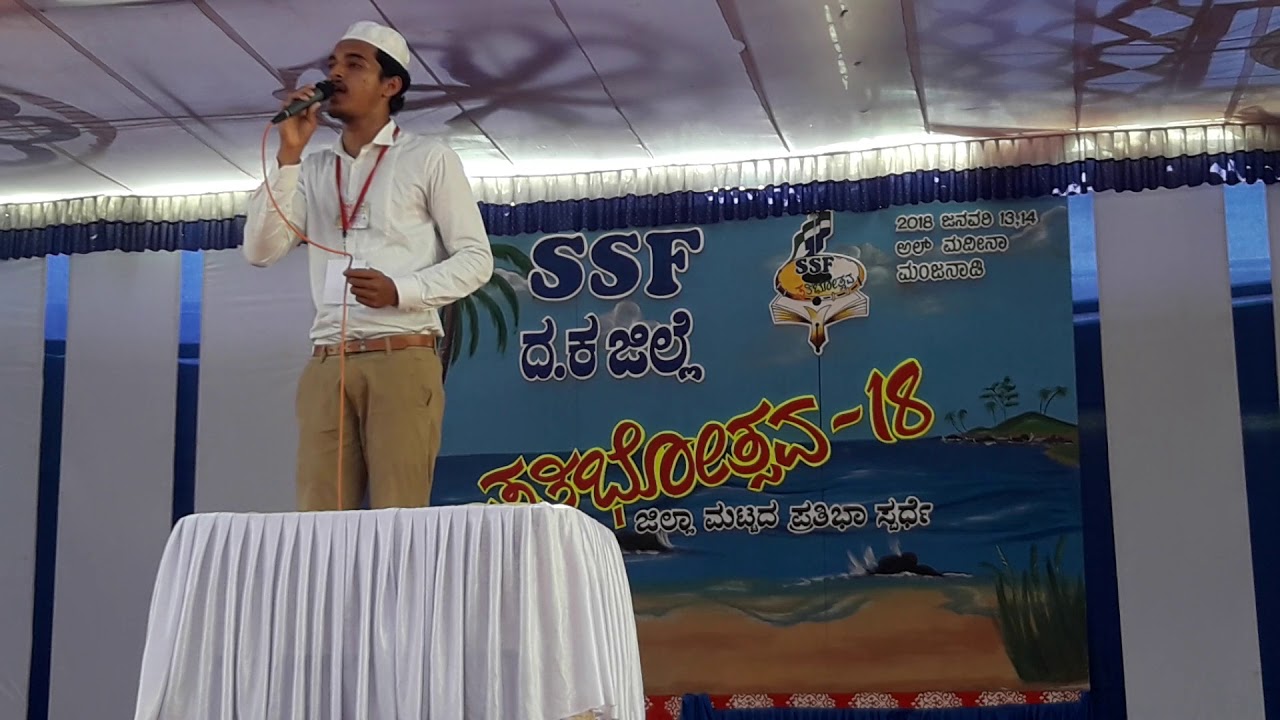 D.k district pratibostava Kannada song