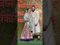 Riteish Deshmukh And Genila Lookinh So Adorable Together 