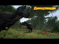 ДИНЦОВЩИК Чиллим BAD PLAY = DEATH! Ведущий радиоканала Скуфское Радио