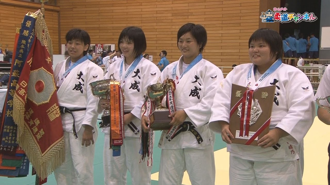 女子団体決勝 敬愛高校vs大成高校 平成27年度全国高校総体 インターハイ 柔道チャンネル Youtube