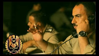 فيلم حربي/  أبابيل - حقيقة الضربة الجوية / كامل /جوده عالية HD Full Movie 2017 / Group 73 Historians