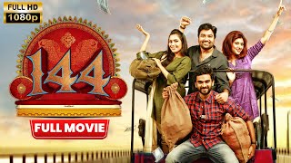144 2015 Tamil Full Movie Hd 4K Shiva Ashok Selvan Oviya C.v. Kumar Vicky Cinemas