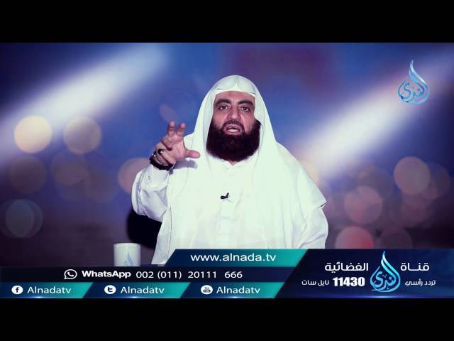 لماذا |ح20 | لماذا نهينا عن التشبه بغيرنا ؟ 2 |الشيخ متولي البراجيلي