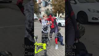 Человек-паук спасает Лубны #человекпаук #юмор #лубни #спортзал #пранки #пранк