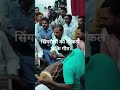 #shri ram#singrauli#newjeevanvihar