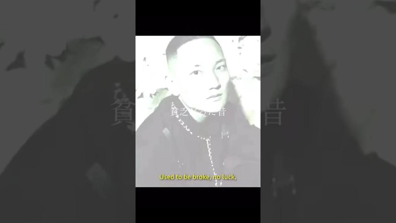 yushokobayashi パンツ SHEEP reel of lyricsm TRSH - String Theory