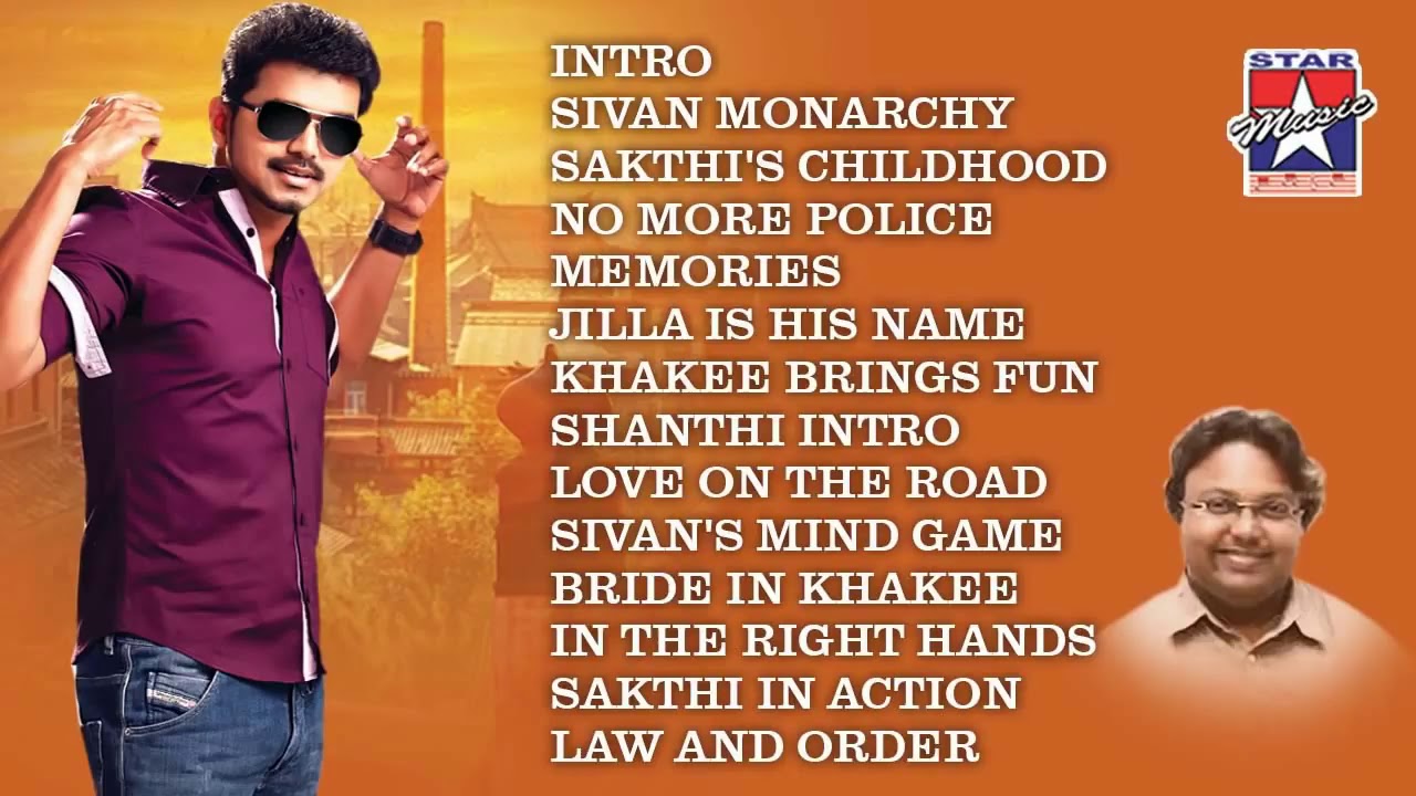star hits song download Jilla Tamil Movie 2014 | Audio Music Box #1 | Vijay | Mohanlal | Kajal Aggarwal | Imman