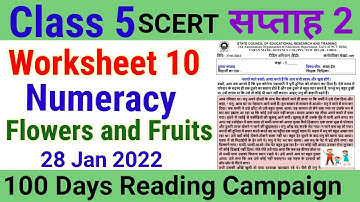 Class 5 Week 2 Maths Worksheet 10 Numeracy Flowers and Fruits (28/1/22) 100 Days Reading Campaign