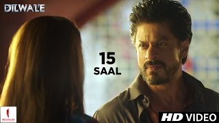 Watch the dialogue promo of dilwale releasing on 18th december 2015.
#dilwale #promo #shahrukhkhan #kajol #kritisanon #varundhawan
#rohitshetty featu...