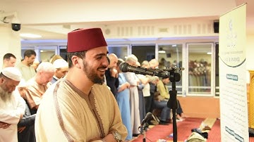 تلاوة باكية للشيخ القارئ بصري سيف الحق | مسجد الرحمة في أليكانتي بإسبانيا | آواخر سورة إبراهيم