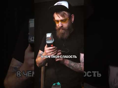 Болгарин за 300 рубасов?! Серьезно?