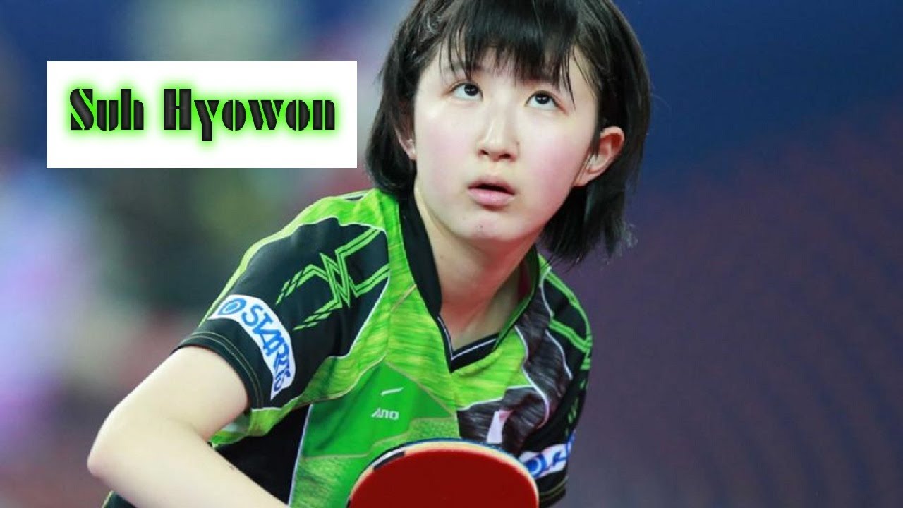 卓球 韓国女子卓球の徐孝元 ソ ヒョウオン が可愛いとインスタで話題 Table Tennis 可愛い Youtube
