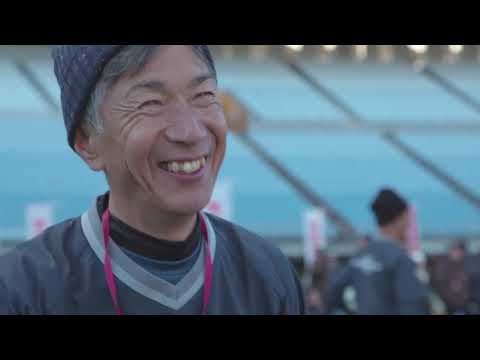 JFA・キリンビッグスマイルフィールド　2018/11/23 宮城県利府町会場