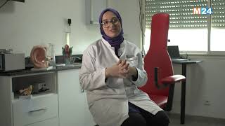 برنامج صحتك - انسداد الأذن مع الدكتورة خولة كريم (الجزء الثاني)