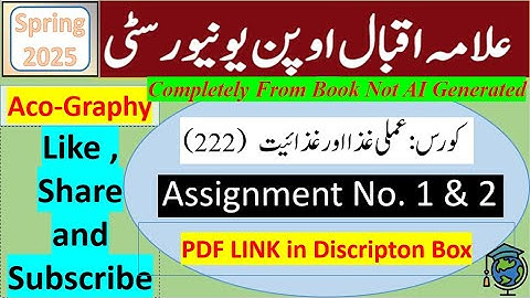 AIOU Code 222 Solved Assignment No.1 & 2 Spring 2025 || Subject: Applied Food & Nutrition || Matric