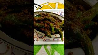 Besan Bharwa Mirchi | Easy & Instant Recipe | LAXMIS KITCHEN