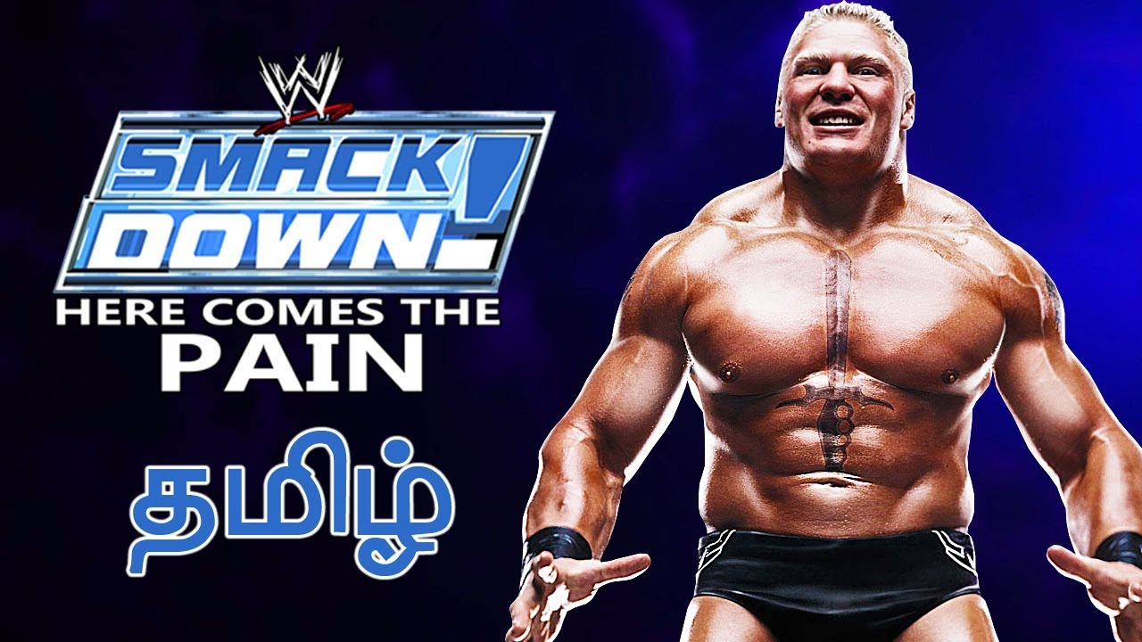WWE Smackdown Here Comes the Pain #3 Live Tamil Gaming