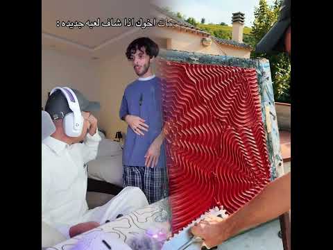 تبصش في حياة غيرك فديو تمثيلي لنشر الخير بين