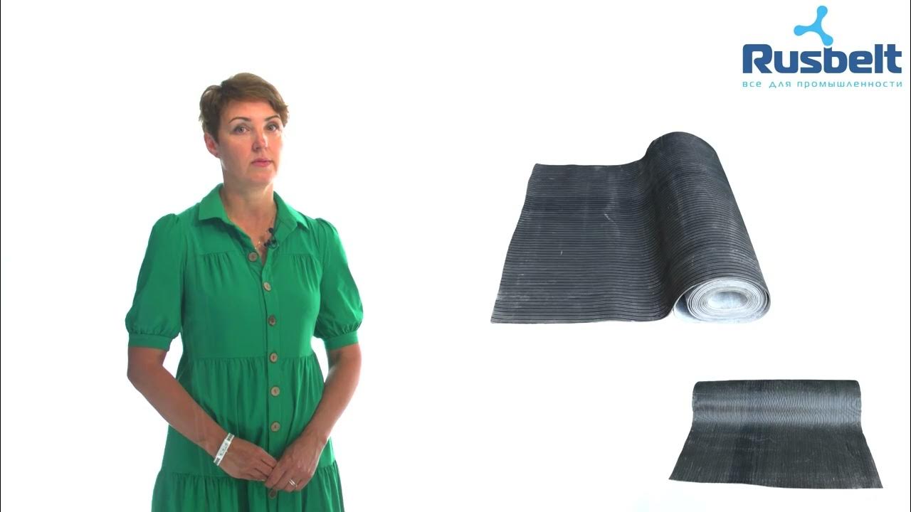 Диэлектрические ковры - YouTube