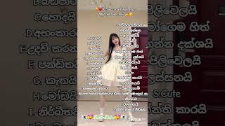 මම නපරද Bn 100% A