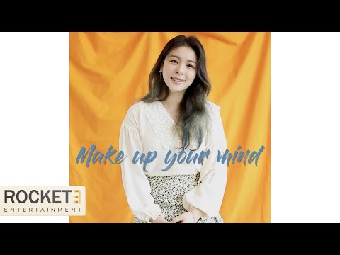 [Live Clip] 에일리(AILEE) 'Make up your mind'