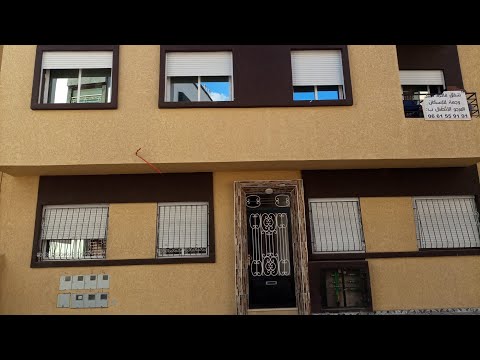 شقق الأحلام بالعصام 2 شقق بجودة عالية 70 متر مربع والمطبخ مجهز بالبلاكرات هدية 0663066839