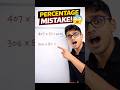 Percentage Mistake 😳 | 99% Students Wrong!