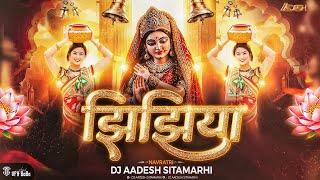 Jhijhiya Maithili Lokgeet 2025 Remix | Dj Aadesh Sitamarhi | Maithili Hit Video Songs | Durga Puja