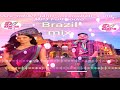 Aremharijanumeenabatisong3dkillar brazil remix by dj ramesh saini thoi