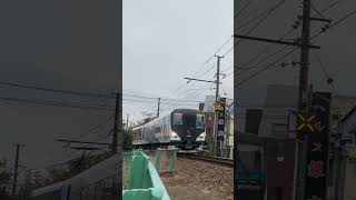 #伊豆箱根鉄道 #ミュージックホーン #特急踊り子 優しい運転士#e257系